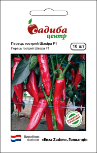 Перец острый Шакира F1, 10 сем. Садыба Центр