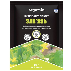 Добриво Нутрівант Плюс Зав'язь, 25 гр, Argumin