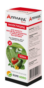 Інсектицид Апплауд Summit Agro, 50 мл