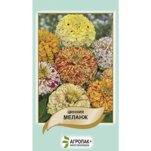 Цинія Меланж, суміш 0.5 гр, Агропакгруп