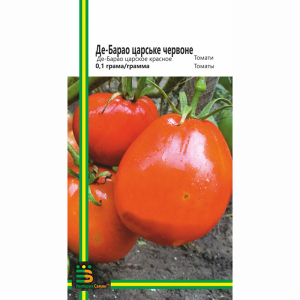 Томат Де-Барао царское (красный), 0.1 г, Империя семян
