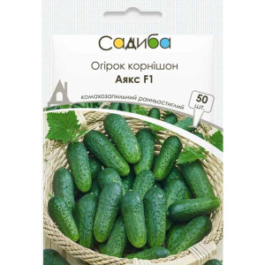 Огурец Аякс F1, 50 шт, Садыба