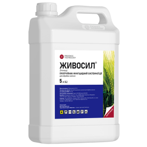 Протруйник Живосил, к.с, 5 л, Presence