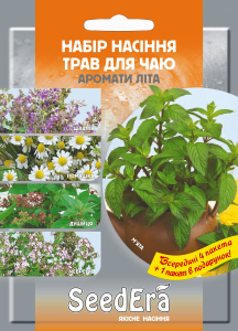 Набір Трави для чаю Аромати літа (4+1),Seedеra