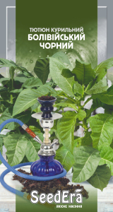 Тютюн Болівійський чорний, 0,05 г (≈500-600 нас), Seedera