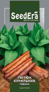 Тютюн Гавана, 0,05 г (≈500-600 нас), Seedera