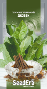 Табак Дюбек, 0,05 г (≈500-600 сем) Seedera