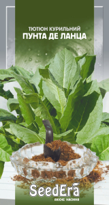 Тютюн Пунта де Ланца, 0,05 г (≈500-600 нас), Seedera