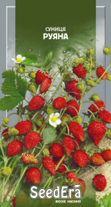 Суниця ремонтантна Руяна, 0,05 г (≈200 нас) Seedera