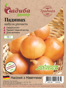 Лук Падишах, 10 г, СЦ Традиция