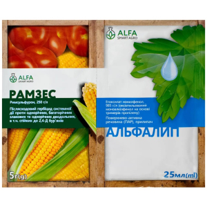 Гербицид Рамзес 5 г + Альфалип 25 мл, Альфа Смарт