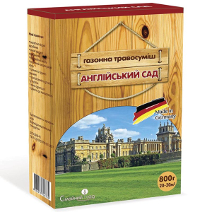Газонная трава Английский сад, 0.8 кг, Семейный сад