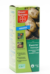 Протруйник Еместо Квантум 150 мл, Bayer