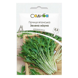 Горчица японская Зеленая Мизуна, 0,3 г, Садыба Центр