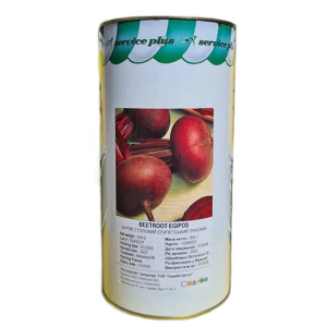 Свекла Египетская плоская GSN, 500 г