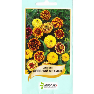 Цинія Давній Мехіко 0.2 гр, Агропакгруп