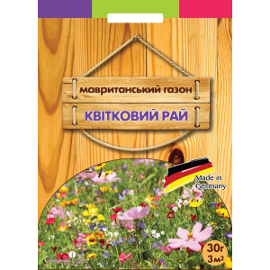 Газонна трава Мавританський Квітковий Рай 30 г, Сімейний сад