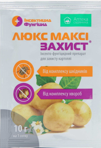 Інсектицид Люкс Максі-Захист 10 г, Укравіт