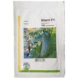 Огурец Шакти F1, 100 сем, Агропакгрупп