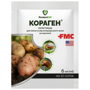 Інсектицид Кораген 6 мл, ProtectON