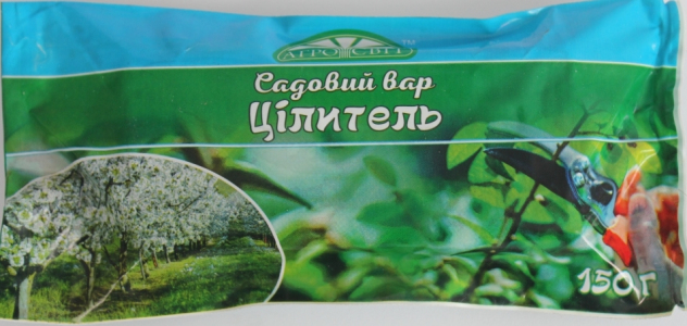 Садовий вар Цілитель, 150 г (брикет)