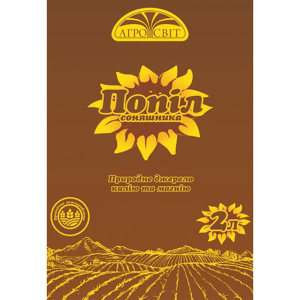 Удобрение Пепел подсолнечника, 2 л