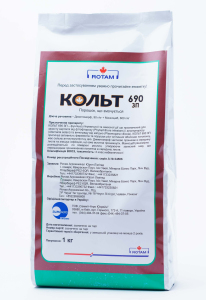 Фунгіцид Кольт 1 кг, Summit Agro