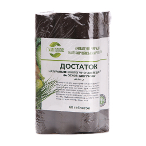 Удобрение Достаток, 60 шт, Гумиплюс