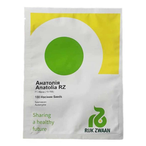 Баклажан Анатолия F1 Rijk Zwaan, 100 шт