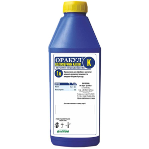 Мікродобриво Оракул колофермин калію, 1 л, Долина Центр