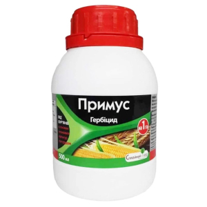 Гербицид Примус 500 мл, Семейный Сад