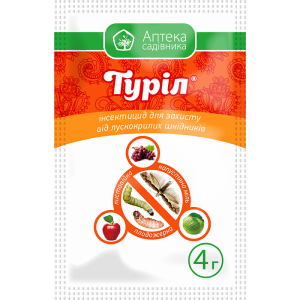 Инсектицид Турил, Ukravit, 4 г