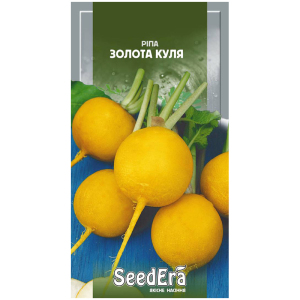 Репа Золотой шар 2 г Seedera