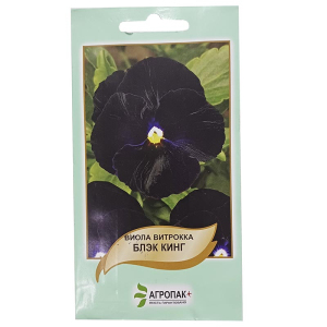 Віола Вітрокка Блек Кінг, 0.1 г, Агропакгруп