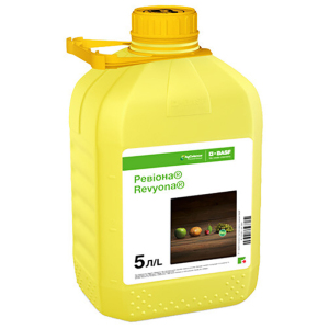 Фунгицид Ревиона, 5 л, BASF