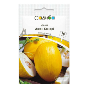 Диня Джан Канарі , 10 шт, Садиба