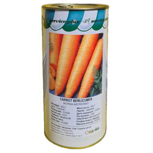Морковь Берликумер GSN, 500 г