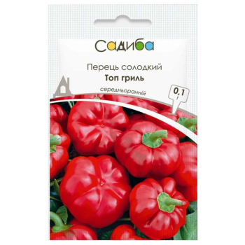 Перец Топгриль, 0,1 г, Традиция