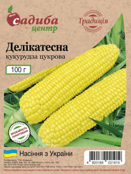 Кукуруза Деликатесная, 100 г, Традиция