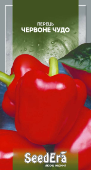 Перець Червоне чудо, 0,2 г, Seedera
