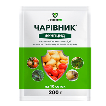 Фунгицид Чаривнык 200 гр, ProtectON