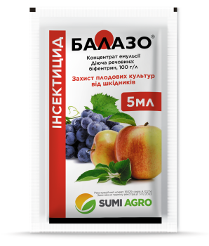 Инсектицид Балазо, Summit Agro, 5 мл