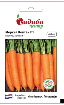 Морковь Колтан F1, 400 шт, Садыба Центр