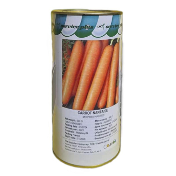 Морковь Нантес GSN, 500 г