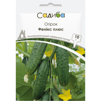 Огурец Феникс Плюс, 10 г, Традиция