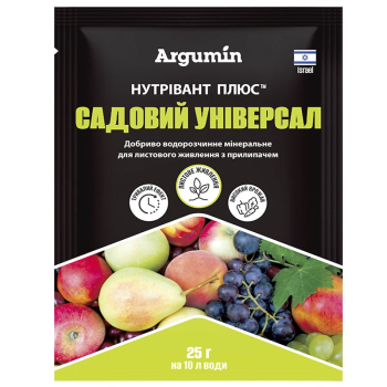 Удобрение Нутривант Плюс Садовый универсал, 25 гр, Argumin