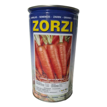 Морковь Амстердамская, 500 г, GSN