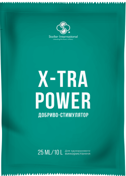 Добриво X-Tra Power 25  мл, Stoller