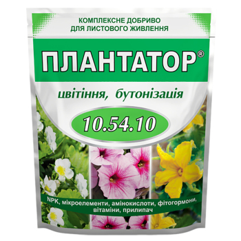 Добриво для цвітіння, бутонізації Плантатор 10.54.10, 1 кг