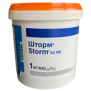 Родентицид Шторм 1 кг, Basf